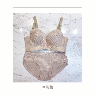Ladysoul內衣 美胸集中內衣 日系內衣 鋼圈內衣 性感內衣 深V爆乳聚攏 造型肩帶 單色現貨#45