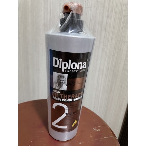 德國Diplona專業級摩洛哥堅果油潤髮乳