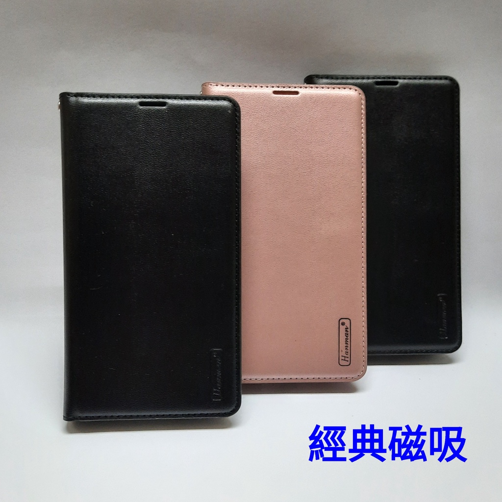 LG K52 K42 Velvet K61 K51s Q60 G7+ (2017版) K4 K8 手機殼 手機皮套