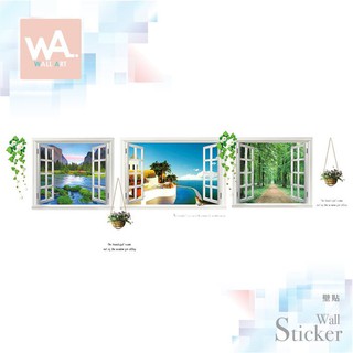 WA 創意組合 3D 假窗 窗框 大尺寸無痕設計壁貼 現貨 不傷牆面貼紙 時尚居家 客廳 餐廳 裝飾佈置 窗景 三聯畫