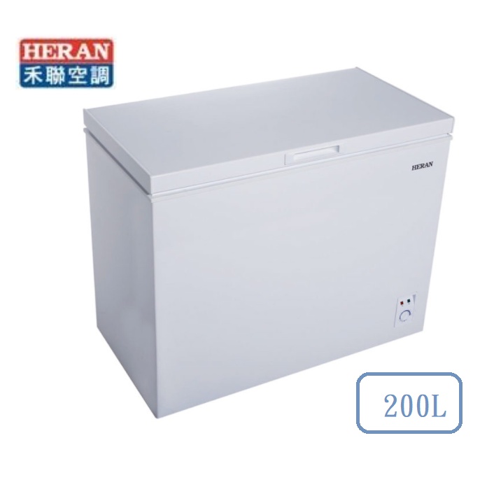 有貨【禾聯 HERAN】200L 臥式全冷凍、冷藏櫃 HFZ-20B2 含基本運送