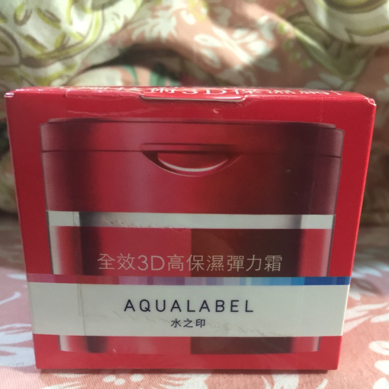 Aqualabel 水之印 全效3d高保濕彈力霜 90g