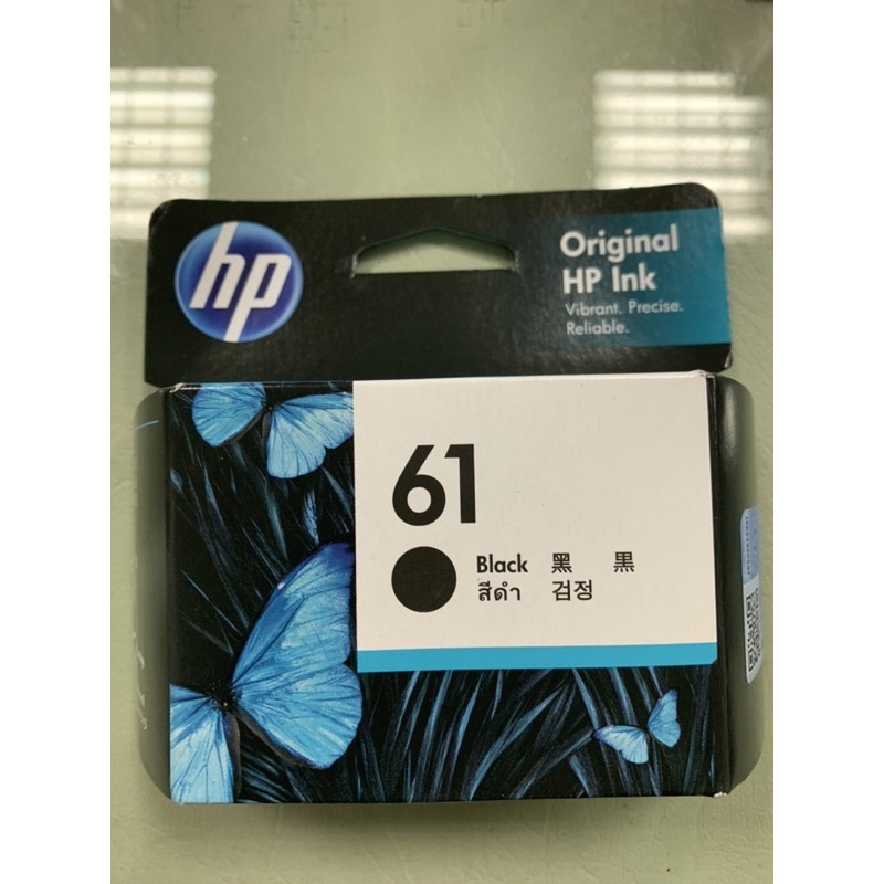 HP61 &amp; HP62 黑色原廠墨水匣65彩色