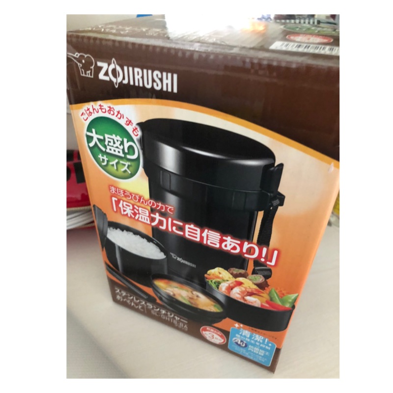 象印zojirushi SL-GH18-BA