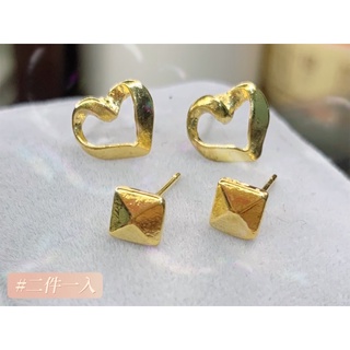 現貨♦️耳針式耳環/二件一入/僂空愛心/日常穿搭/百搭飾品