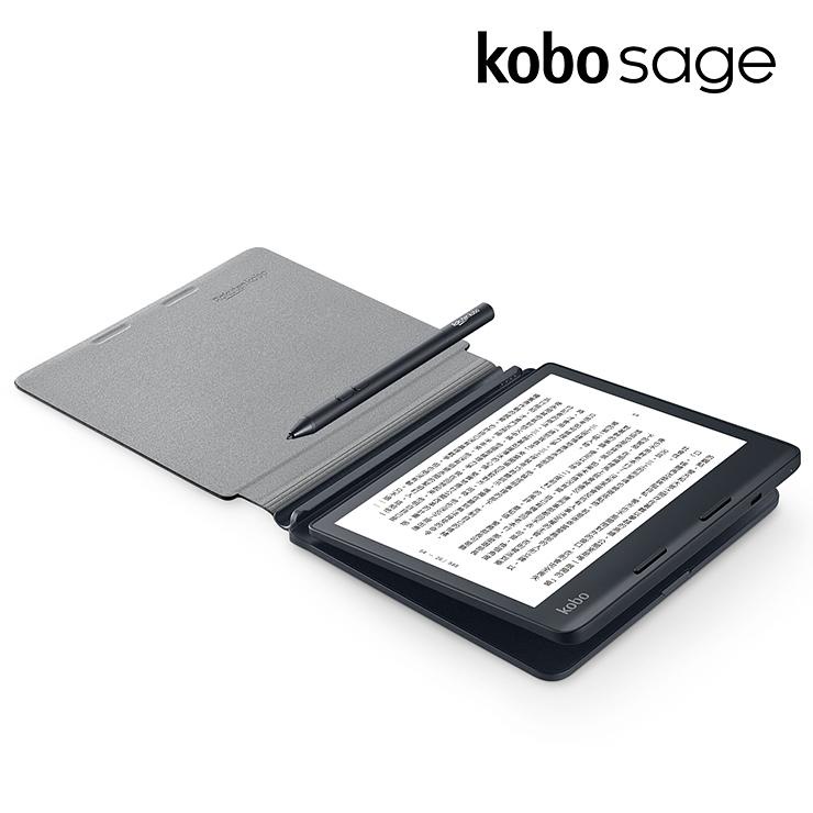 Kobo Sage原廠智慧充電磁感應保護殼 eslite誠品