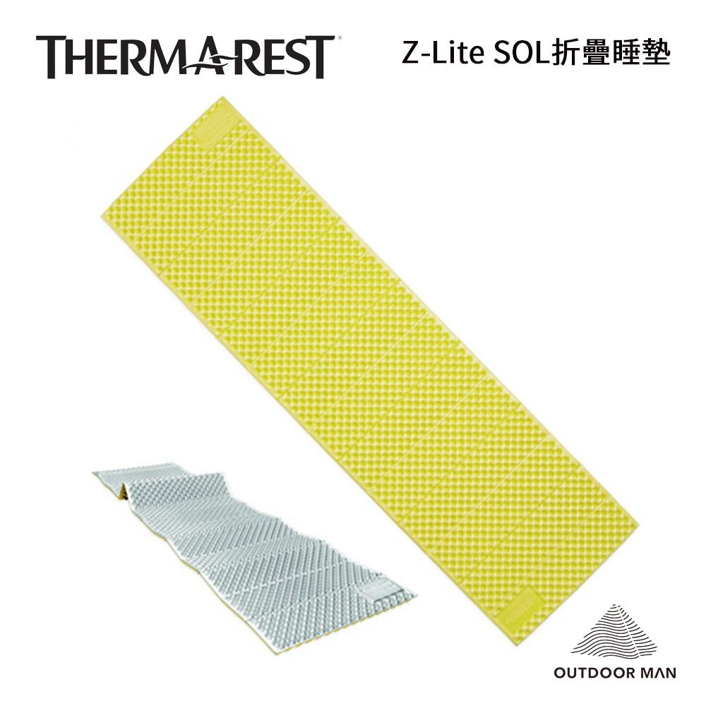 [THERMAREST] Z-Lite SOL折疊睡墊 R2.0 183cm (06670)