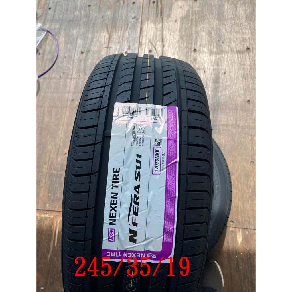 (高雄車業)全新 245/35/19 韓國製尼克森輪胎本月全系列完工特價歡迎詢問