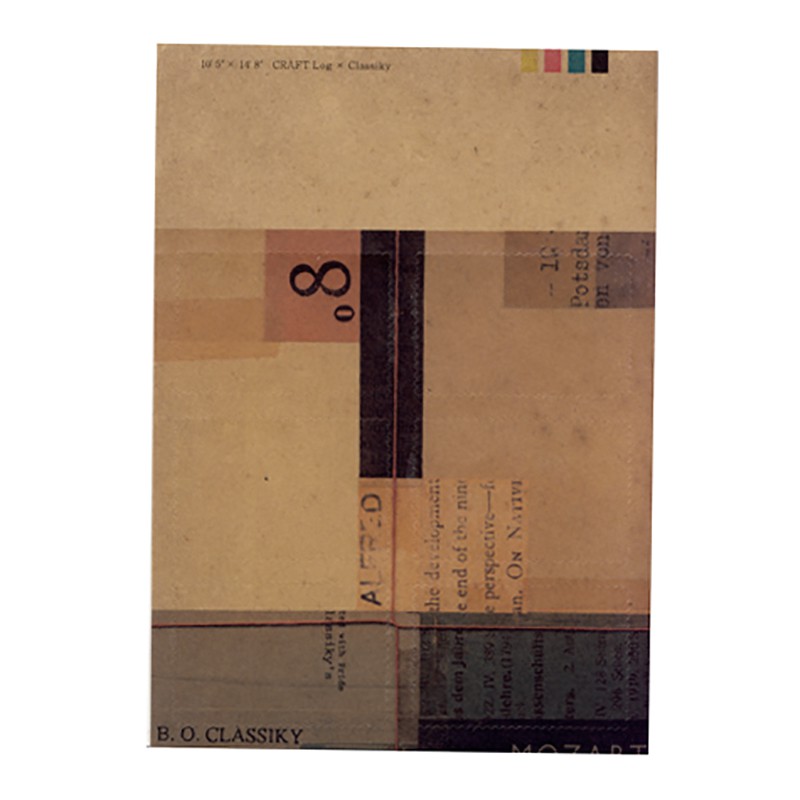 倉敷意匠計畫室  井上陽子 - 拼貼郵票貼紙 A ( 45210-01 )