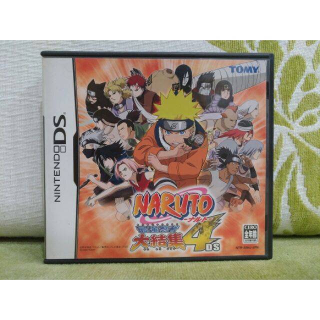 Nds Ds 日版火影忍者最強忍者大結集4 Naruto 3ds主機也能玩任天堂ndsl Nintendo 蝦皮購物