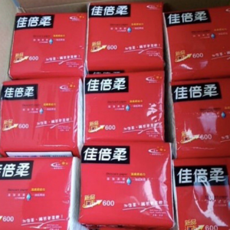 (1張訂單只能下1箱)台灣製造  衛生紙 餐巾紙 快速出貨 可丟馬桶 (600張300抽)30包一箱 現貨快速到貨