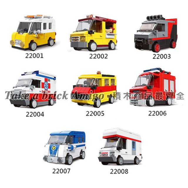 阿米格Amigo│得高22001-22016 mini迴力車  消防車 露營車 賽車 警車 跑車 創意系列 積木 玩具