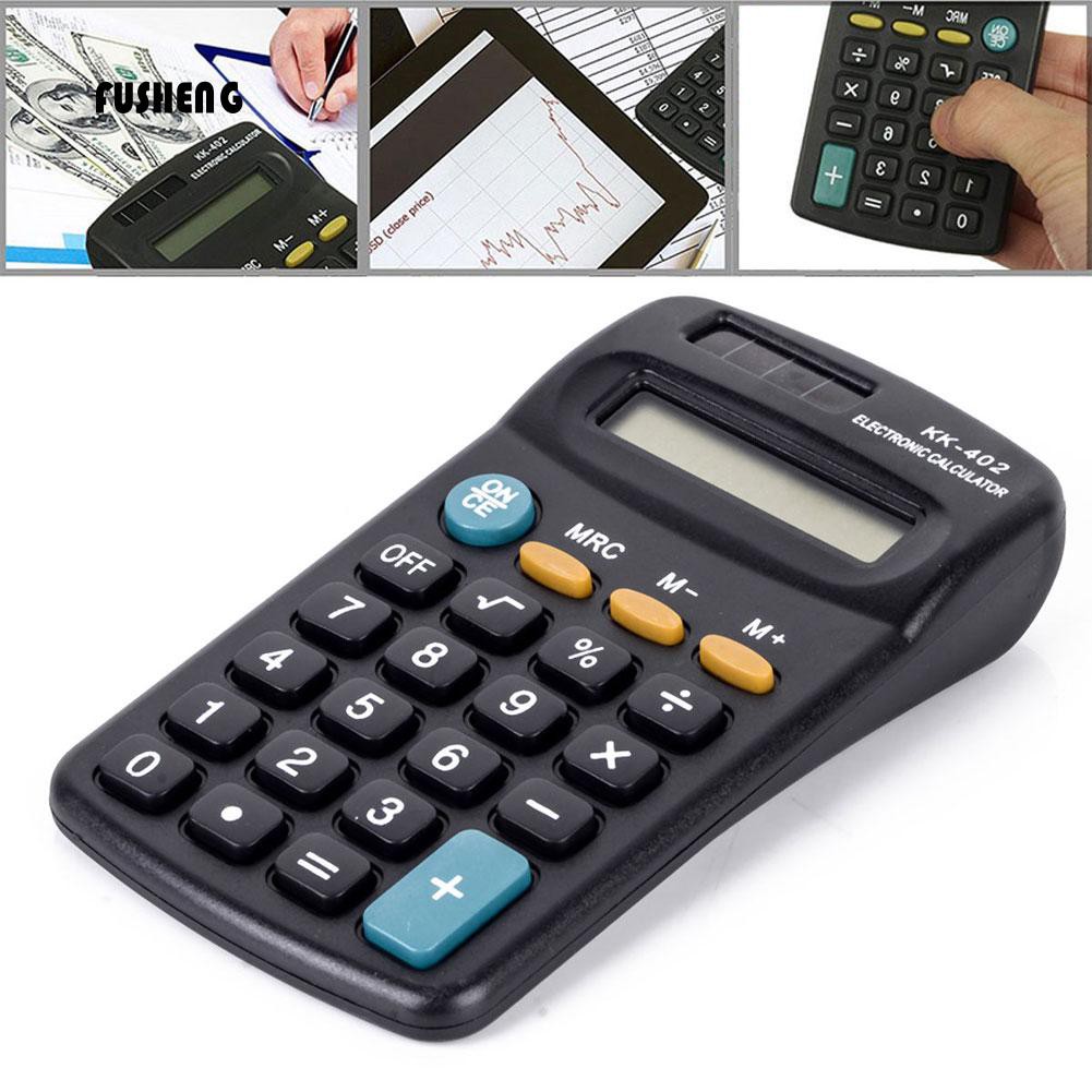 【新品】掌上型禮品計算器KK-402 8位數顯示迷你便攜學生口袋電腦
