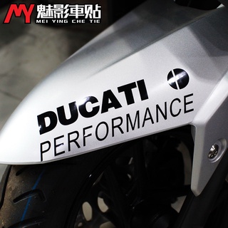 【愛車族】Ducati Performance 貼紙 摩托車 車貼 反光貼 防水貼