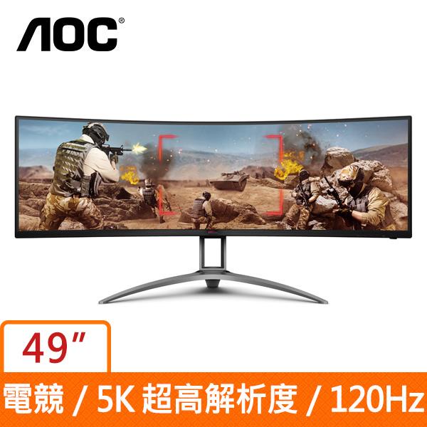 聯享3C 中和實體店面 AOC 49型 AG493UCX (曲面)(寬)螢幕顯示器  先問貨況 再下單