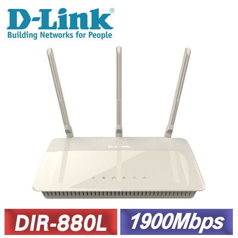 限時特惠 D-Link 友訊 DIR-880L 880L AC1900 雙頻Gigabit 無線路由器 /2