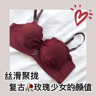 Xuan♥【小胸聚攏】無痕內衣少女無鋼圈聚攏日系bra文胸罩套裝紅色薄款