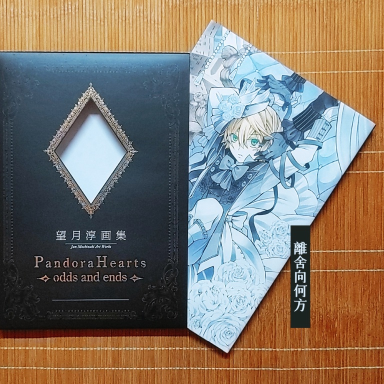 望月淳 優惠推薦 21年11月 蝦皮購物台灣