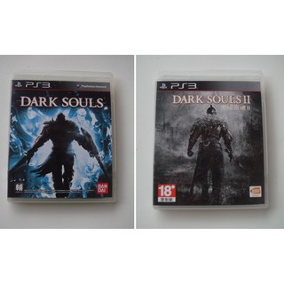 PS3 黑暗靈魂系列 中文版 DARK SOUL 黑暗靈魂 1，2 中文版