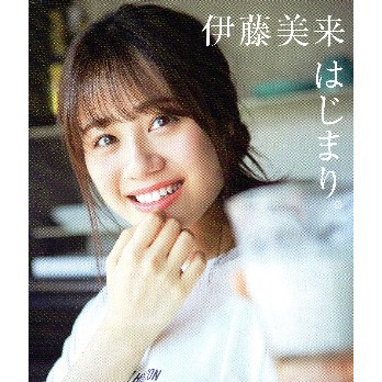 逢田梨香子伊藤美來令和voice Brody Vol 4 Aqours 梨子lovelive 無特 蝦皮購物