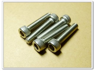 ⟡滿百出貨 ⟡YAMAHA BWS 50 B'WS BWS 100 機車螺絲包-79件贈華司備用包