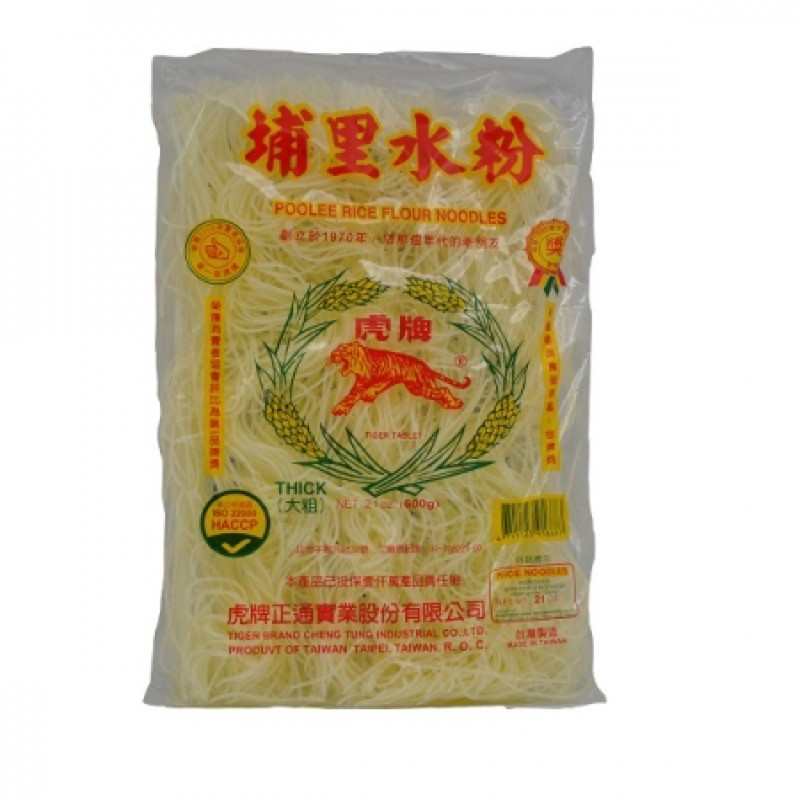 埔里水粉