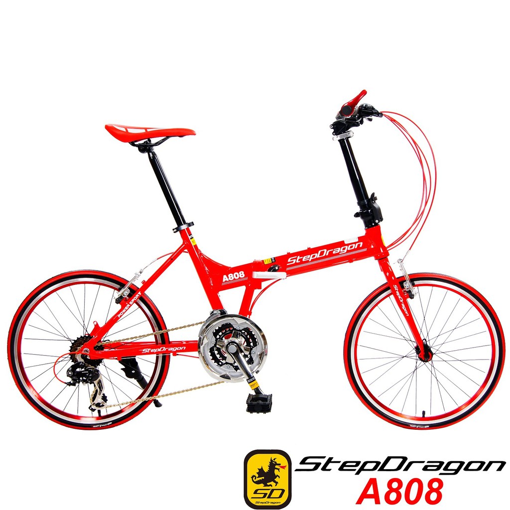 【StepDragon】 A808 20吋451 鋁合金折疊車（法拉利紅） -【台中-大明自行車】