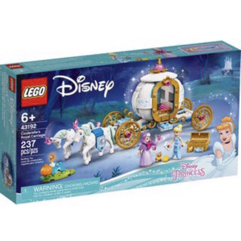樂高 LEGO 43192 迪士尼公主系列 仙杜瑞拉的皇家馬車
