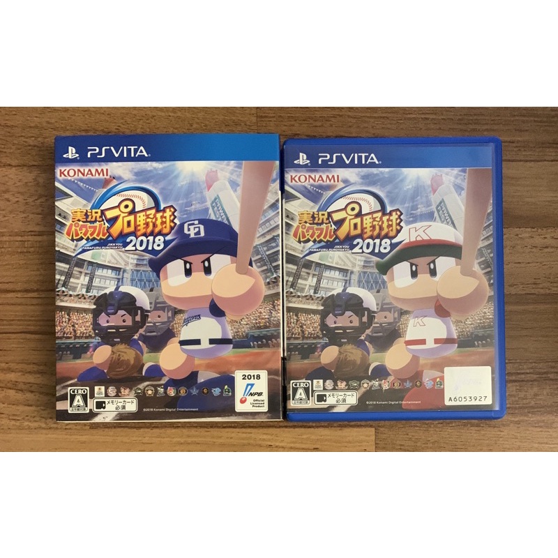收藏等級 有外紙套 Psv Ps Vita 實況野球18 純日版日規原廠卡帶正版遊戲片sony 蝦皮購物