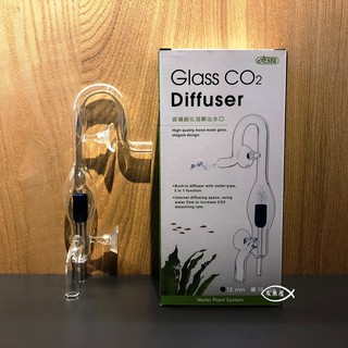 ISTA 伊士達 【玻璃細化溶解出水口 (12mm/16mm)】 細化器 CO2 二氧化碳 溶解器