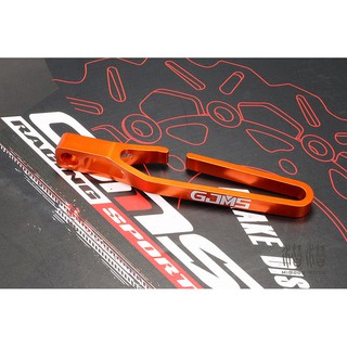 【潛潛】 智傑 GJMS 碼表線支架 鋁合金 CNC切銷 橘色 碼錶 適用 勁戰 SMAX JETS FORCE