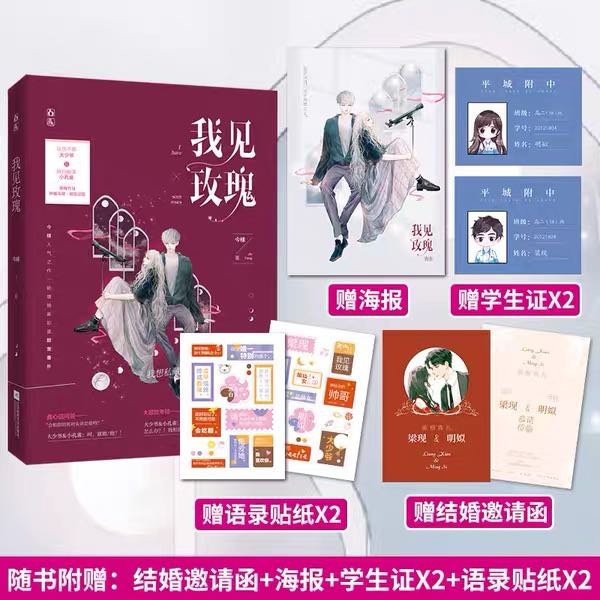 今見 優惠推薦 22年4月 蝦皮購物台灣