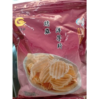 苑裡垂坤代購 烤雞洋芋片 海苔洋芋片 洋芋片類