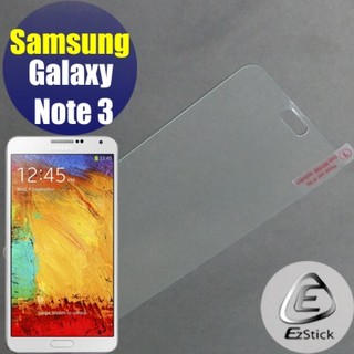 【EZstick抗藍光】SAMSUNG Galaxy NOTE 3 防藍光鋼化玻璃膜 (SGS測平均阻隔率 55.5%)