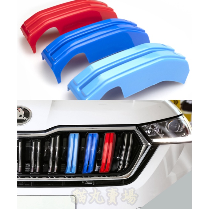 Skoda Kamiq 三色的價格推薦 22年11月 比價比個夠biggo