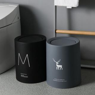 【北歐風垃圾桶】12L家用分類垃圾桶 簡約帶蓋 ins臥室衛生間圓形雙層垃圾桶 廚房客廳飯店高階垃圾桶 大容量廚餘桶大號