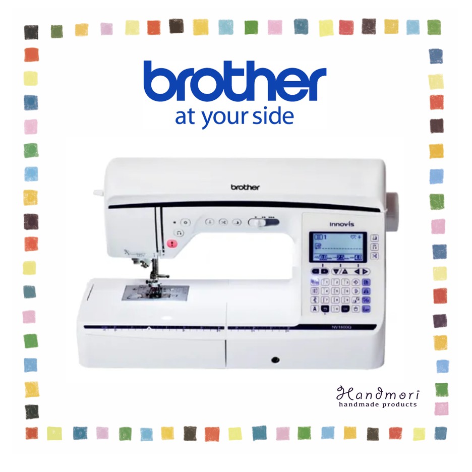 手作森林＊日本 Brother NV-1800Q 拼布達人 電腦 縫紉機 裁縫機 刺繡機 兄弟牌