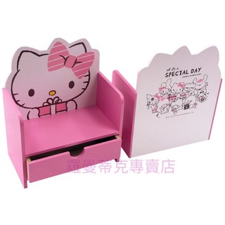 🎉優惠價 【羅曼蒂克專賣店】正版 木製 Hello Kitty 頭型收納盒 桌上收納盒 置物架 KT-630093