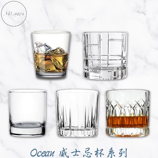 Ocean威士忌杯系列 威士忌杯 酒杯 玻璃杯 玻璃酒杯 烈酒杯 威杯 威士忌酒杯