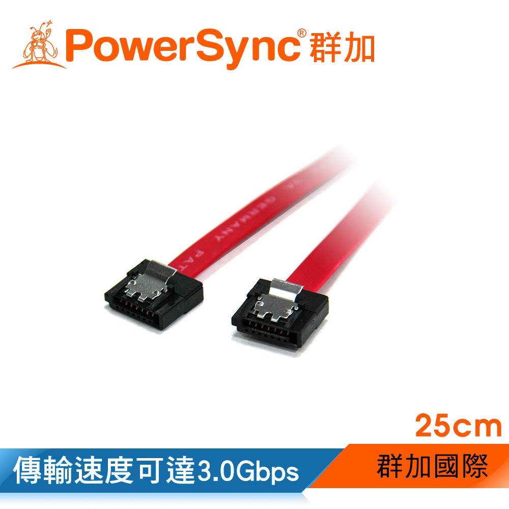 群加 Powersync SATA2傳輸線 3.0 Gbps / 55㎝/25㎝ (SATA2-25R)