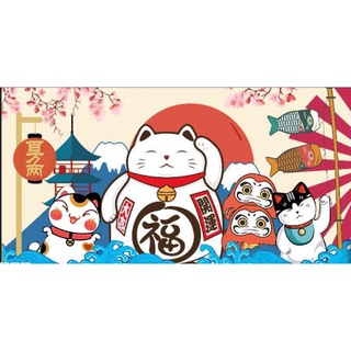 第6頁和風壁紙的價格推薦 22年1月 比價撿便宜