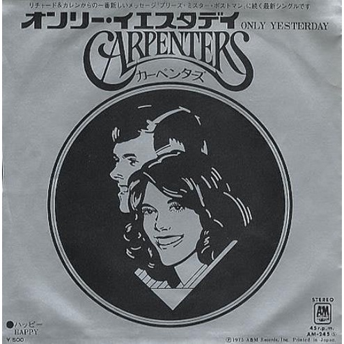 Carpenters木匠兄妹Only Yesterday / Happy 7吋LP黑膠唱片(45RPM)日本進口