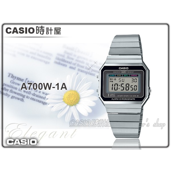 CASIO手錶專賣店 時計屋 A700W-1A 經典時尚復古電子錶 不鏽鋼錶帶 星空銀 生活防水