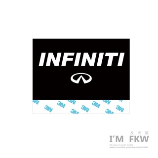反光屋FKW INFINITI Q30 QX30 Q50 QX55 QX50 QX60 通用 反光水洗標 車貼 汽車裝飾