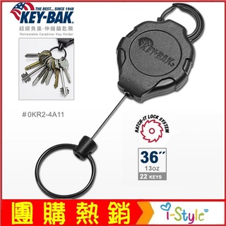 KEY BAK Ratch-It 鎖定系列36 超級負重伸縮鑰匙圈(附扣環) #0KR2-4A11【AH31066】