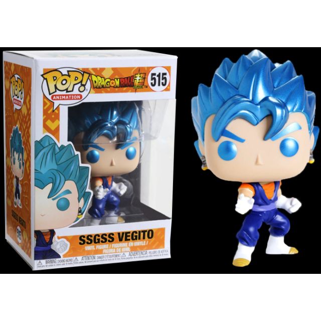 ssgss vegito funko pop