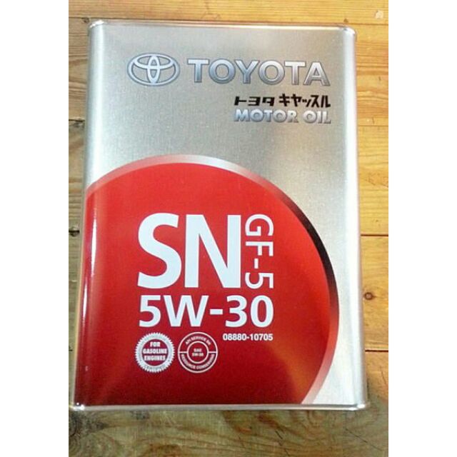 Toyota  5w30 sn級 4公升裝機油