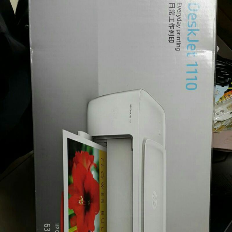 Hp DeskJet 1110印表機（空機）