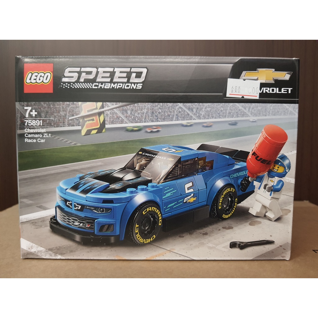 樂高 LEGO 75891 極速賽車系列 雪佛蘭 Chevrolet Camaro ZL1