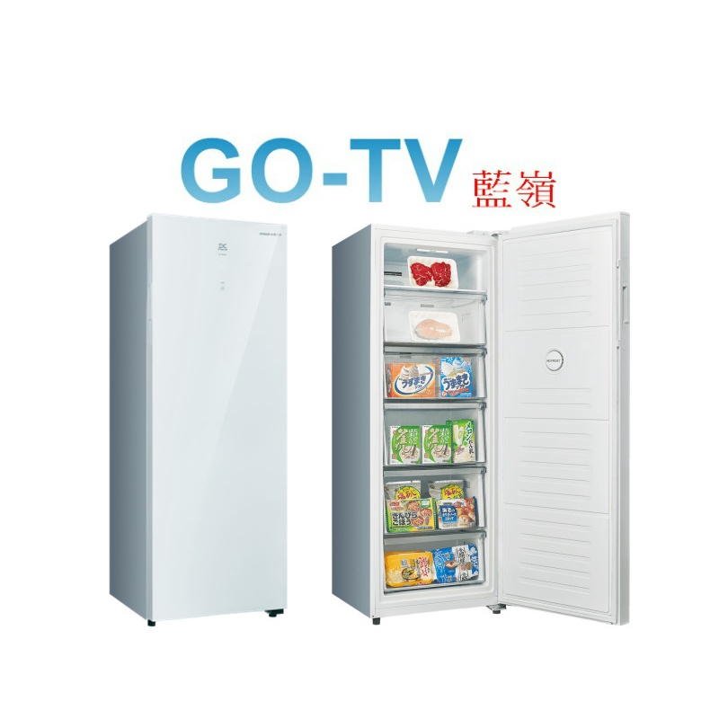 [GO-TV] SANLUX台灣三洋 240L 變頻無霜直立式冷凍櫃(SCR-V248GF) 全區配送